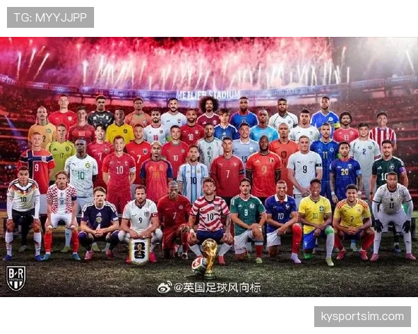 2026世界杯小组赛48支球队的积分排名规则是怎么规定的